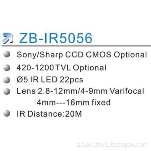 1/3-inch IR Speed Dome Camera with 20m IR Distance and Sony/Sharp CCD CMOS Optional